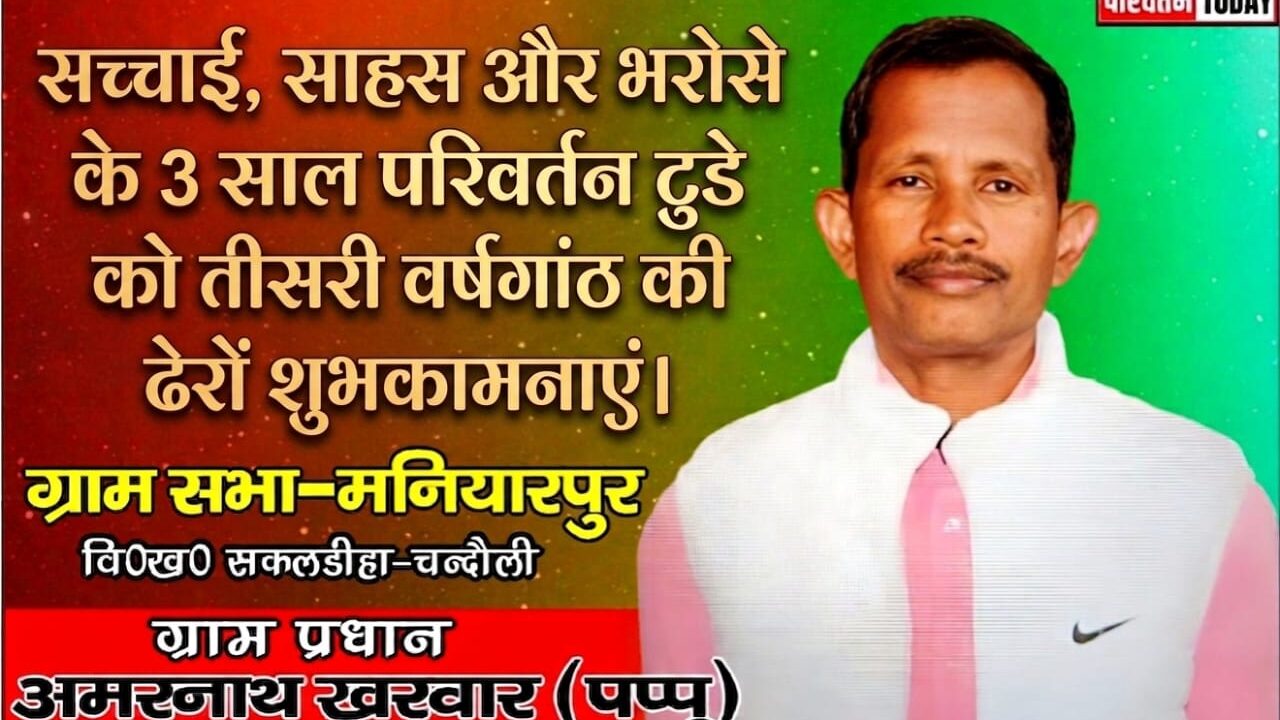 WhatsApp Image 2026-06-08 at 20.18.24
