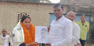 गोल्ड मेडल प्राप्त सुहानी राजभर को ग्राम प्रधान ने किया सम्मानित