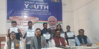 विकसित भारत यूथ पार्लियामेंट में चंदौली से पांच प्रतिभागी राज्य स्तरीय प्रतिभाग के लिए विधानसभा में प्रस्तुत करेंगे भाषण
