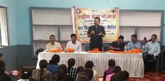 लगन एवं अनुशासन के साथ सामाजिक सेवा के कार्यों में भाग लें: प्राचार्य