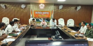 सड़क दुर्घटनाओं को रोकने के लिए सख्त कदम उठाए जाएं: जिलाधिकारी