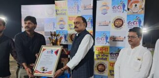 सीसीसीएल क्रिकेट टूर्नामेंट में गुरूकुल और यमुना ग्रुप की टीम बना विजेता