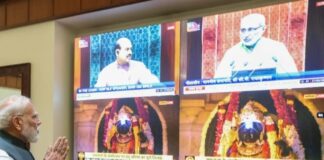 सूर्य तिलक से आलोकित हुआ रामलला का दिव्य जन्मोत्सव: भए प्रकट कृपाला दीन दयाला…