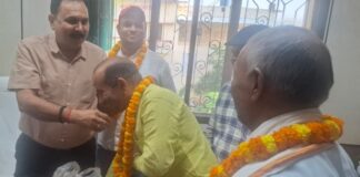 सकलडीहा पीजी कॉलेज मे कर्मचारी संघ का निर्विरोध चुनाव सम्पन्न: बृजेश यादव अध्यक्ष महामंत्री पद पर संतोष सिंह