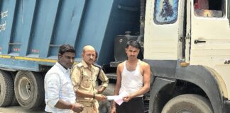 Chandauli news- चंदौली में अवैध खनन पर टास्क फोर्स की कार्रवाई: 4 दिन में 28 ट्रक जब्त, 2.5 लाख रुपये जुर्माना वसूला