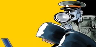 Chandauli news- आपरेशन वज्रपात के तहत सोशल मिडिया, इंस्ट्राग्राम फेसबुक के जरिये कई गैंग को पुलिस कर रही चिन्हित
