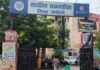 Chandauli news- सकलडीहा तहसील क्षेत्र के 13 तालाबों की नीलामी मंगलवार को