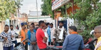 Chandauli news- पीकअप के धक्के से साइकिल सवार मजदूर की इलाज के दौरान मौत