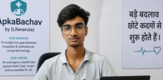 Chandauli news- चंदौली की प्रतिभा का प्रदेश में होगा डंका, 16 वर्षीय छात्र ने स्वास्थ्य सेवाओं के लिए विकसित किया अभिनव मॉडल