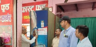 Chandauli news- कांवड़ यात्रा में मिलावटखोरों पर प्रशासन की पैनी नजर, ओवररेटिंग पर भी होगी सख्त कार्रवाई