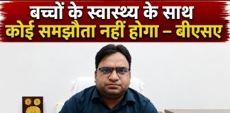 Chandauli news- मिड-डे मील की थाली में मिला कीड़ा, शिक्षा विभाग में मचा हड़कंप; जांच शुरू