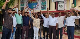 Chandauli news- तकनीकी खामी से जून का वेतन रुका, शिक्षक संघ ने सरकार से तत्काल भुगतान की उठाई मांग
