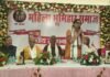 Varanasi news: महिला भूमिहार समाज की नई पहल, वेबसाइट शुभारंभ के साथ प्रतिभाओं का हुआ सम्मान