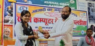 Chandauli news- शिक्षा के प्रति जागरूकता और मेधा को प्रोत्साहन ही संस्था का उद्देश्य : आलोक मौर्य