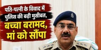 Chandauli news- पारिवारिक विवाद ने बढ़ाई पुलिस की चुनौती, भदोही में रोकी गई कार, बच्चा सुरक्षित मिला