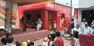 Chandauli news- घरचित व केशवपुर विद्यालयों में बच्चों की मनमोहक प्रस्तुतियों ने बांधा समां, तालियों से गूंजा परिसर