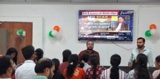 Varanasi news: वाराणसी में एलटीपी कैलकुलेटर में रोजगार का अवसर, बीबीए-एमबीए युवाओं के लिए वॉक-इन भर्ती शुरू
