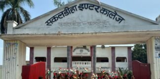 Chandauli news- देशभक्ति के रंग में रंगा सकलडीहा, एनसीसी कैडेटों ने निकाली तिरंगा यात्रा