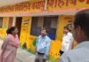 Chandauli news- छात्राओं की समस्या पर जिलाधिकारी गंभीर, खेल मैदान और खुले व्यायाम केंद्र की सौगात