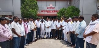 Chandauli news- अचानक थम गई मनरेगा के सहायक लेखाकार की जिंदगी, ब्लॉक में शोक की लहर