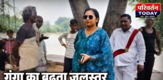Chandauli news- गंगा का रौद्र रूप! प्रशासन हुआ सतर्क, एसडीएम ने प्रभावित गांवों का किया निरीक्षण