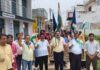 Chandauli news- तिरंगे की शान में गूंजे देशभक्ति के स्वर, सकलडीहा पीजी कॉलेज में निकली भव्य जागरूकता रैली