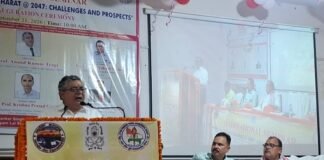 Chandauli news- शिक्षा से नवाचार तक, विकसित भारत के निर्माण पर सकलडीहा पीजी कॉलेज में जुटे देश-विदेश के विद्वान