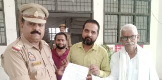 Chandauli news- सोशल मीडिया पर आपत्तिजनक टिप्पणी से उबाल, एसपी के नाम सौंपा पत्रक