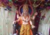 Chandauli news- मशीनों और औजारों की पूजा के साथ गूंजे विश्वकर्मा भगवान के जयकारे, चंदौली में दिखा उल्लास