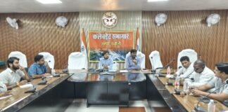 Chandauli news- जनगणना-2027 के दूसरे चरण पर डीएम की पैनी नजर, बोले- आंकड़ों में गलती और लापरवाही नहीं होगी बर्दाश्त