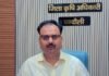 Chandauli news- रबी फसलों के बीज पर किसानों को मिलेगा अनुदान, ऑनलाइन बुकिंग शुरू