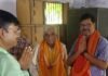 Chandauli news- अरुण कुमार यादव बने बट्ठी बालिका इंटर कॉलेज के प्रबंधक, विद्यालय विकास का लिया संकल्प