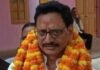 Chandauli news- डॉ. प्रमोद कुमार मिश्र बने माध्यमिक शिक्षक संघ के प्रदेश अध्यक्ष, चंदौली के शिक्षकों में हर्ष