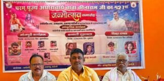Chandauli news- रामगढ़ में 10 से 12 सितंबर बाबा कीनाराम जन्मोत्सव, जानिए कब होगा कव्वाली, बिरहा और सांस्कृतिक कार्यक्रम