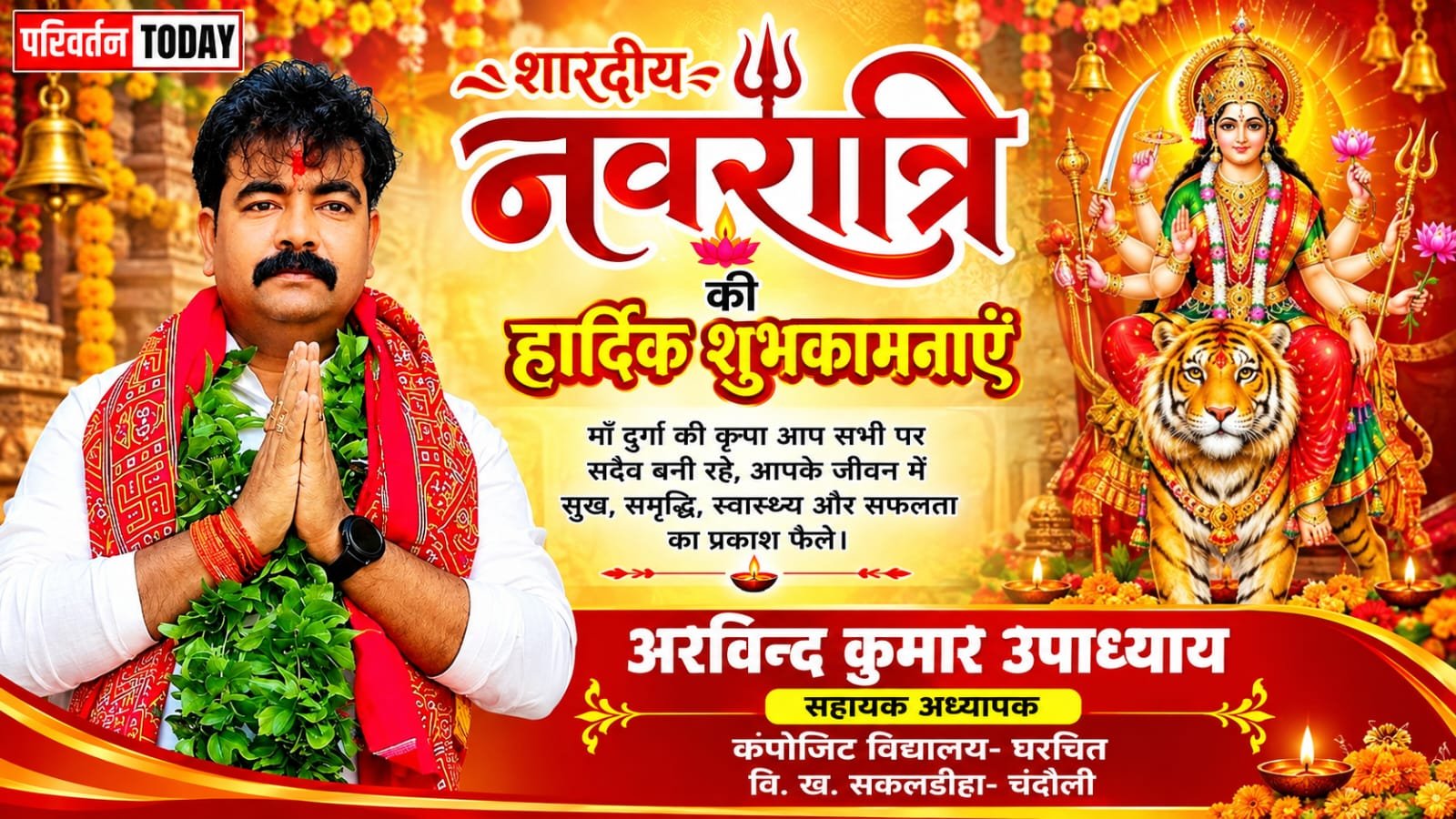 WhatsApp Image 2026-10-13 at 09.26.59