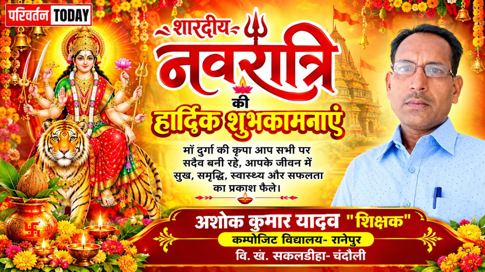 WhatsApp Image 2026-10-13 at 09.41.50