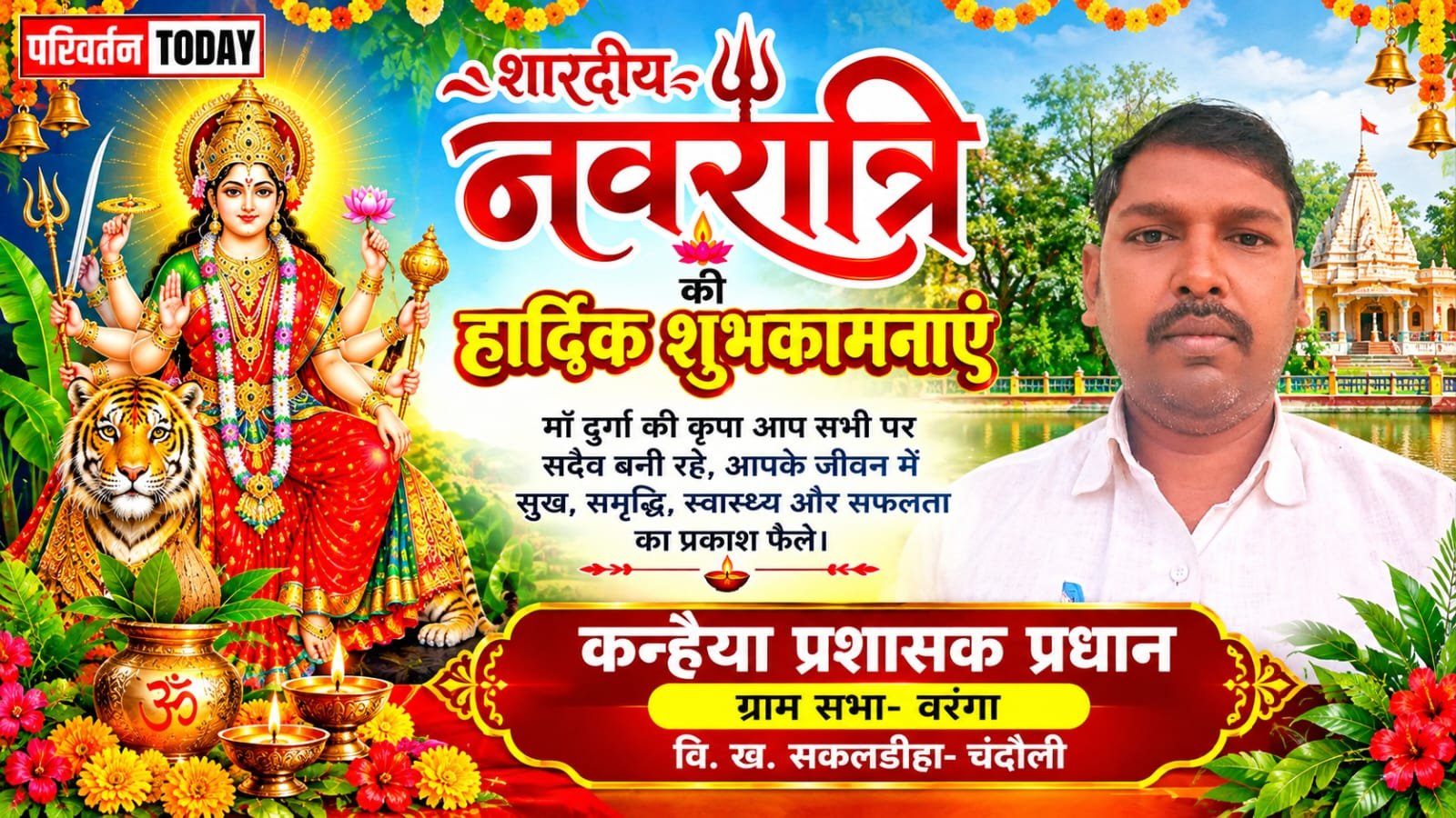 WhatsApp Image 2026-10-13 at 09.51.15