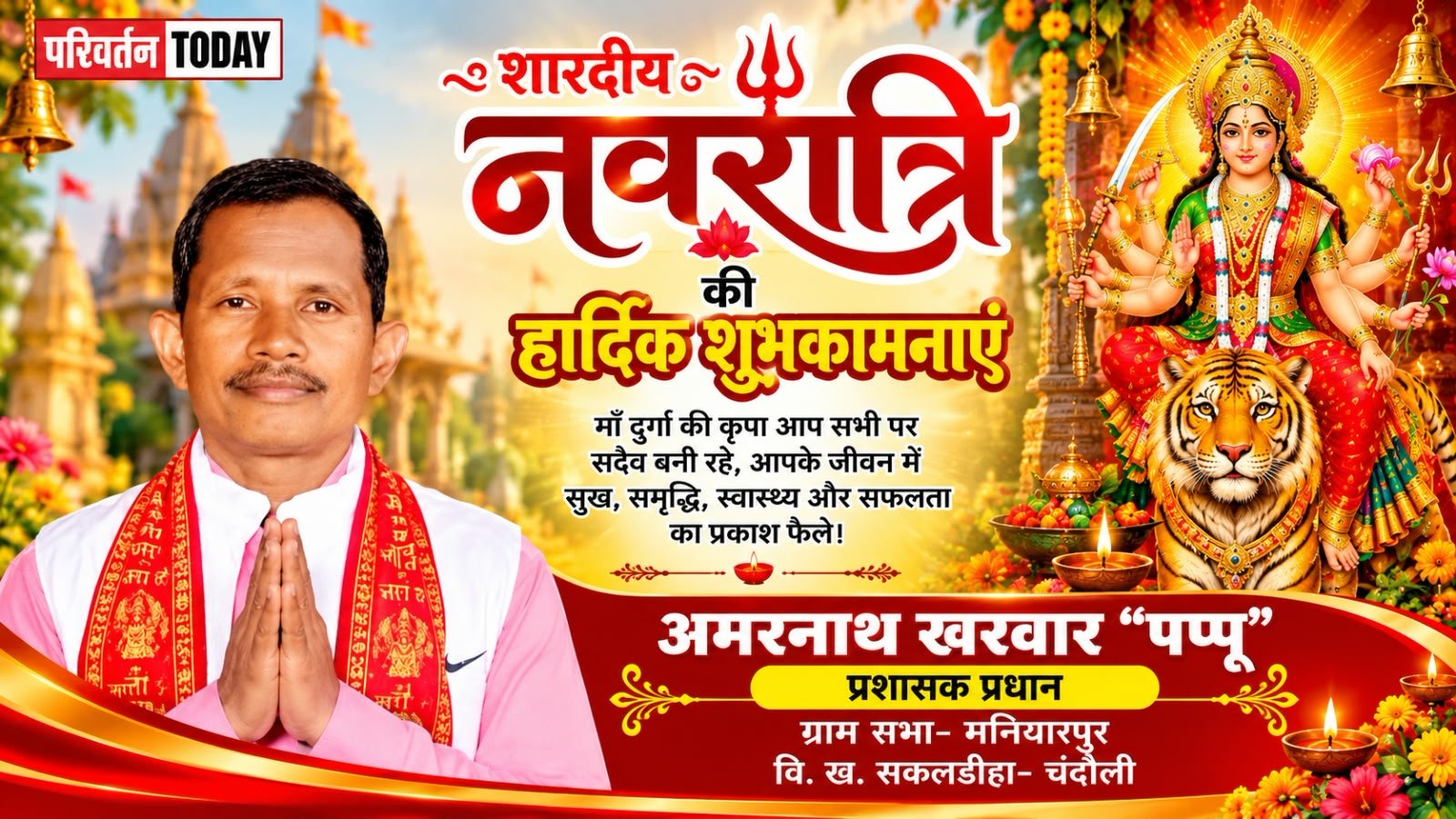 WhatsApp Image 2026-10-13 at 17.19.37
