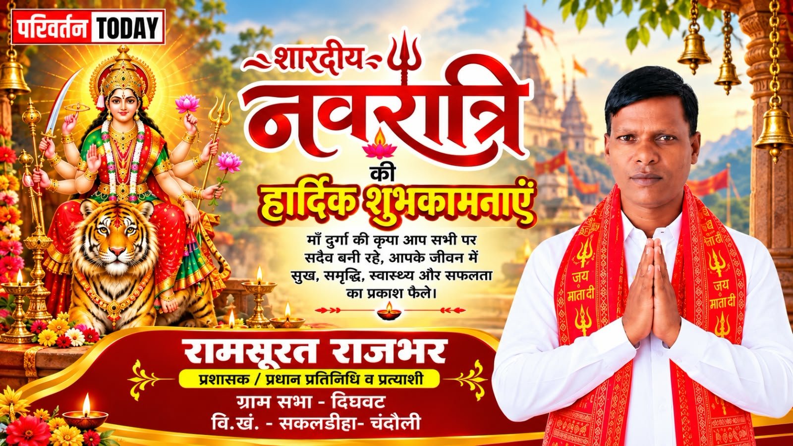 WhatsApp Image 2026-10-13 at 17.26.07