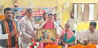 Chandauli news- शिक्षा की गुणवत्ता बढ़ाने पर मंथन, सकलडीहा इंटर कॉलेज में जुटे प्रधानाचार्य