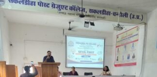 Chandauli news- सेवा फर्स्ट नवाचार चुनौती में आरती-अभय की टीम ने मारी बाजी, अपशिष्ट प्रबंधन पर प्रस्तुति देकर बनी प्रथम