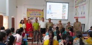 Chandauli news- डिजिटल दुनिया में रहें सतर्क! सकलडीहा पीजी कॉलेज में साइबर सुरक्षा पर विशेष कार्यक्रम