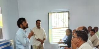 Chandauli news- जनगणना में गलती की गुंजाइश नहीं! चंदौली में डीएम सख्त, प्रगणकों को दिए कड़े निर्देश